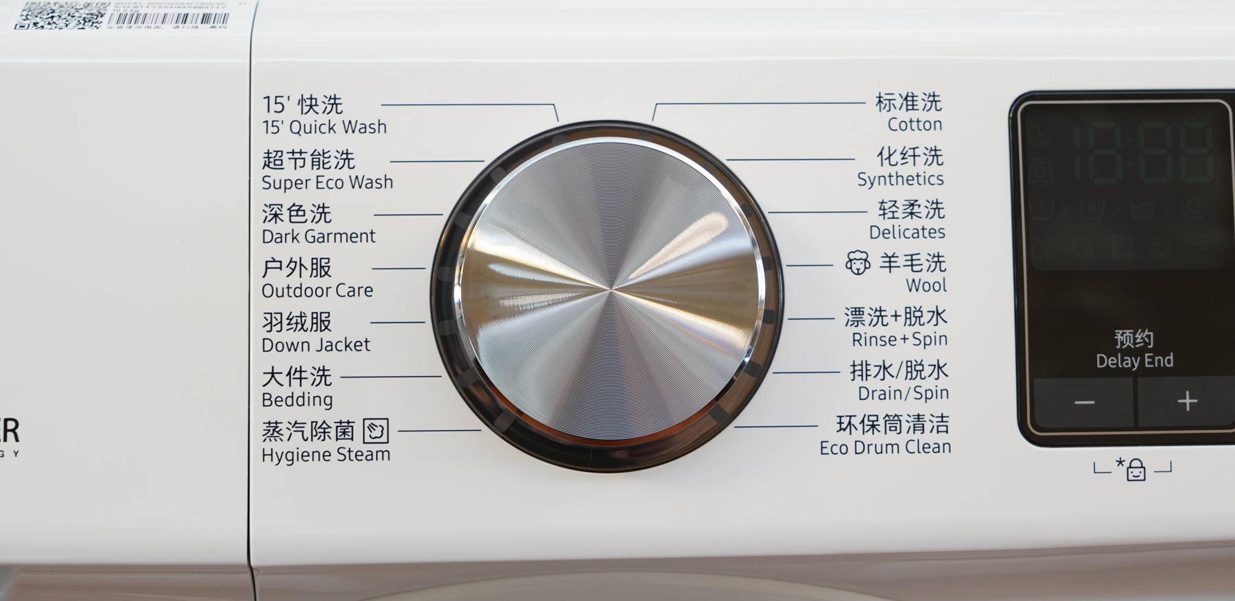 数据分析帝,数据帝视频