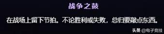 ti9比赛视频集锦,ti9主赛预测赛况