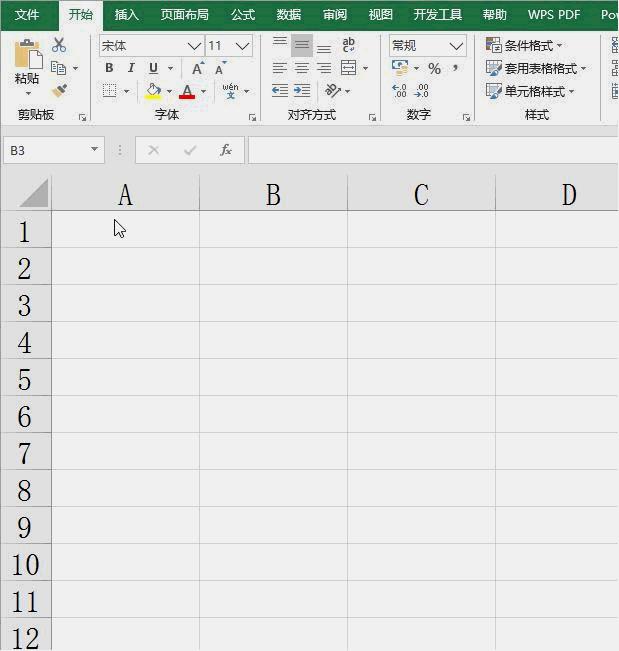 2023年excel斜线表头制作教程,wpsexcel三个斜线表头怎么做