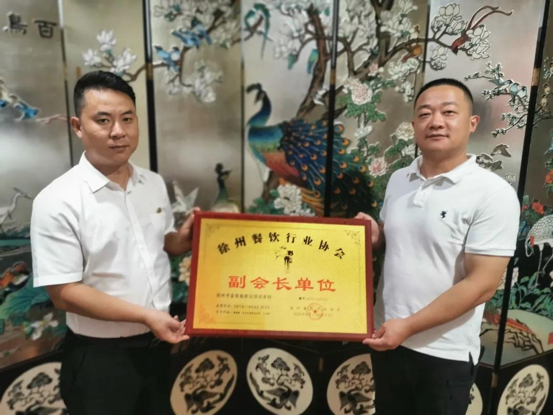 寰愬窞甯傞噾鍓嶇▼鑱屼笟鍩硅,寰愬窞甯傞噾鍓嶇▼鑱屼笟鍩硅瀛︽牎