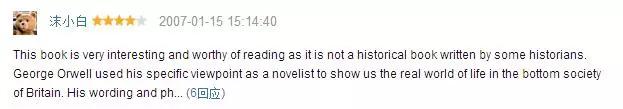 60本必读的最新英语原著,10本必读的书精讲