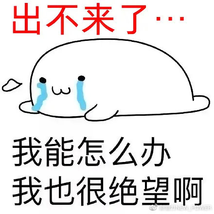 动漫全职高手高光超燃时刻,剧版全职高手高光cut