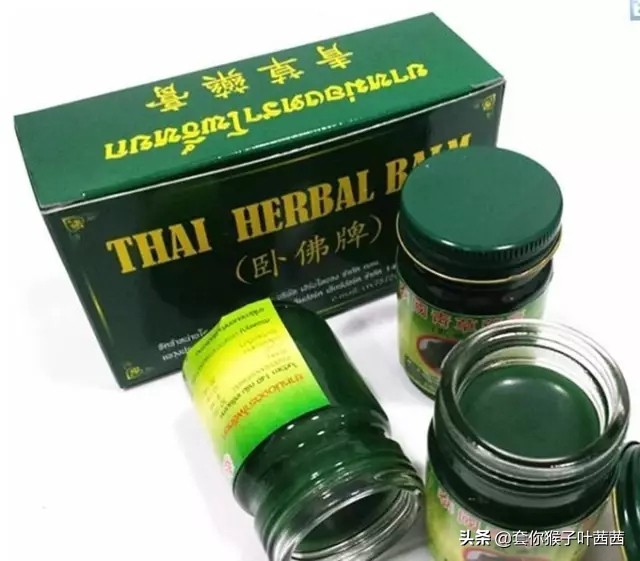 泰国旅游必买药品清单最新,泰国药品必买清单