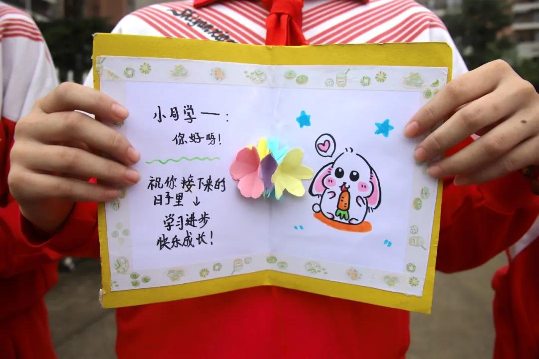 平南中心小学开笔典礼现场,镇宁自治县实验小学开笔典礼