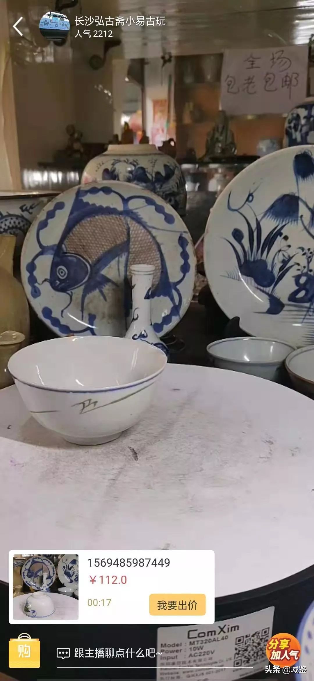 国庆出游跟团还是自由行,国庆家庭出游攻略