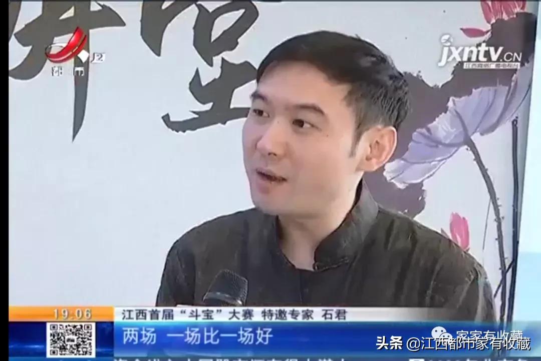 斗宝大赛最新进展,斗宝大赛冠军