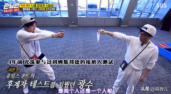 runningman三大pd如今在哪,runningman现在的pd是谁