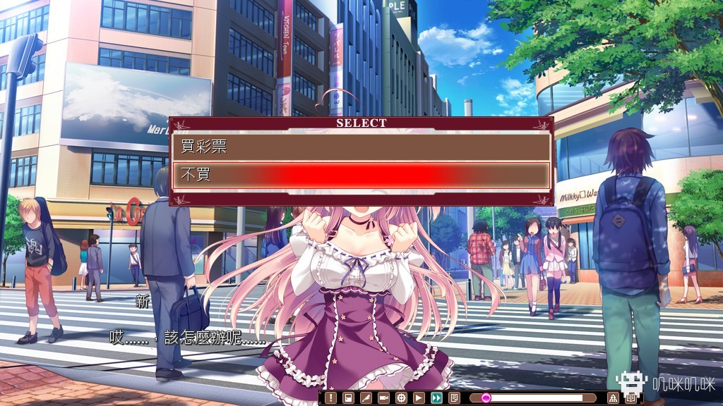 萌系可爱+猝不及防反转的推理AVG?——《箱庭逻辑》