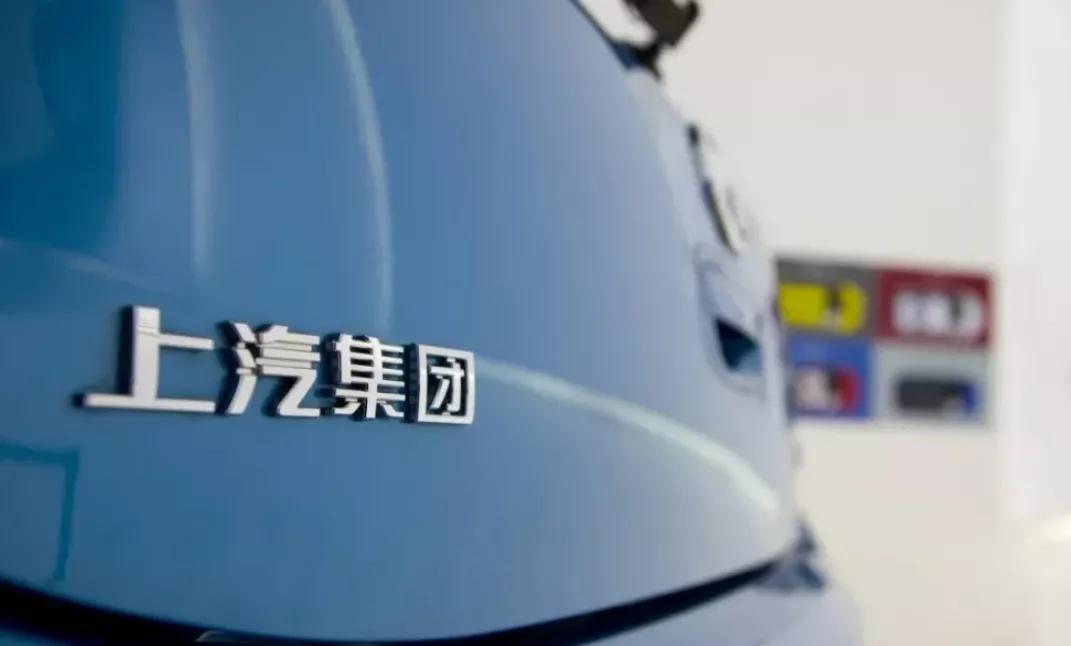 关店2000家,上汽集团结项止损,“汽车电商一哥”车享网令人唏嘘