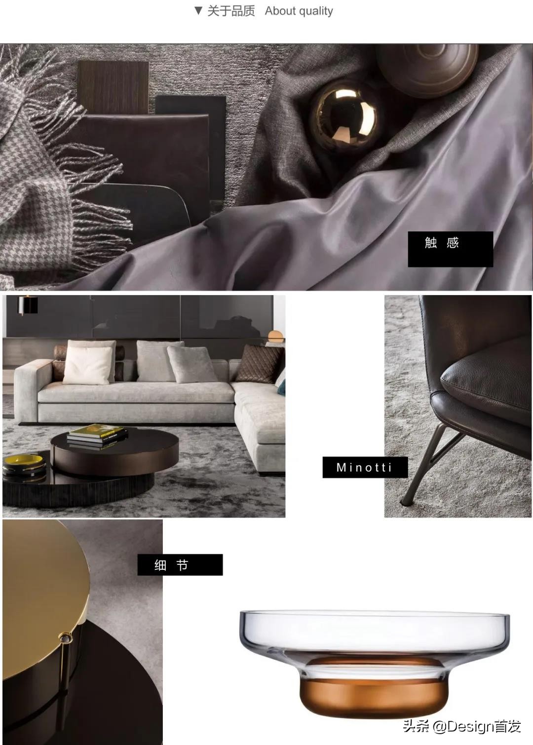 李玮珉永威上和琚解析,李玮珉大师设计