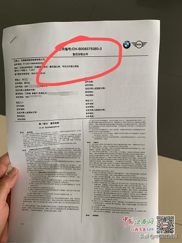 按揭车按揭期间转让合同纠纷,按揭购车合同变租赁合同合法吗