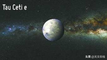 前十名最好看的星系,全部星系排名前十