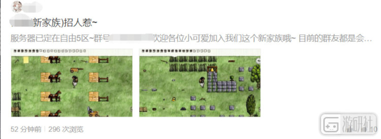 在“一小时人生”里，普通玩家与夏娃们的悲喜剧