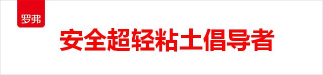 巧克力蛋糕粘土教程简单,粘土巧克力蛋糕教程