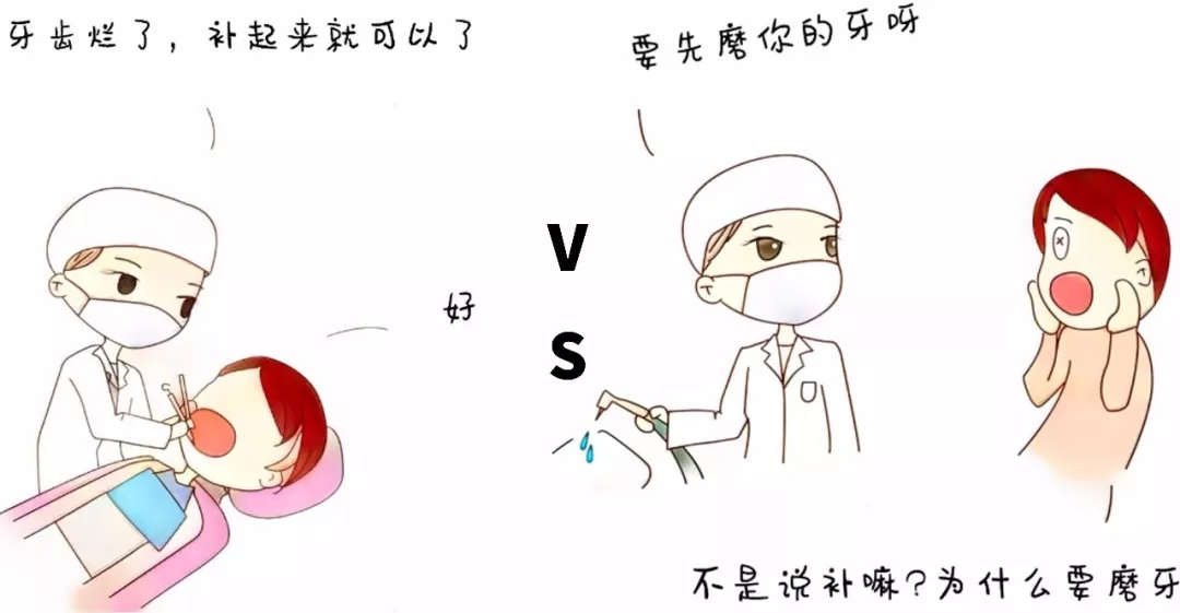 补个牙洞后为什么会出脓,补个牙医生把虎牙磨平了