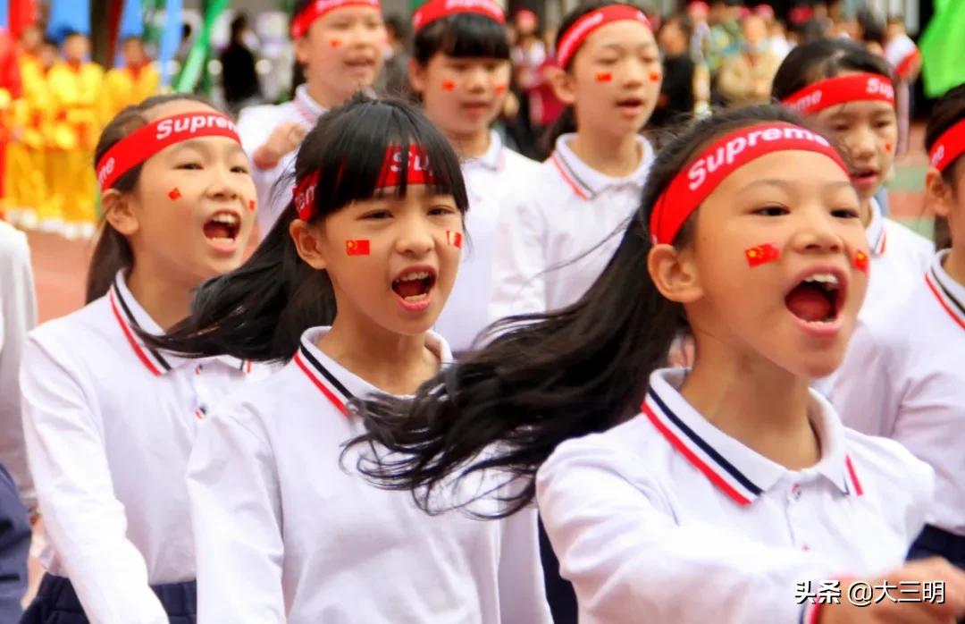 全力以复从心启航黑板报,向阳中学校运会活动