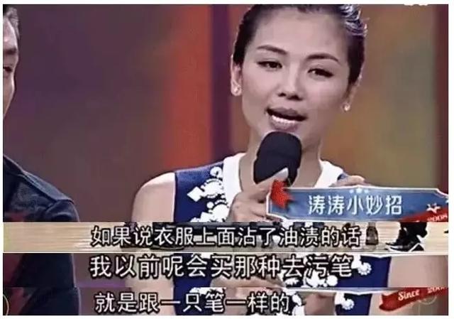 包包里常放这4样东西，一般都是精致讲究的女生，看看你有几样？