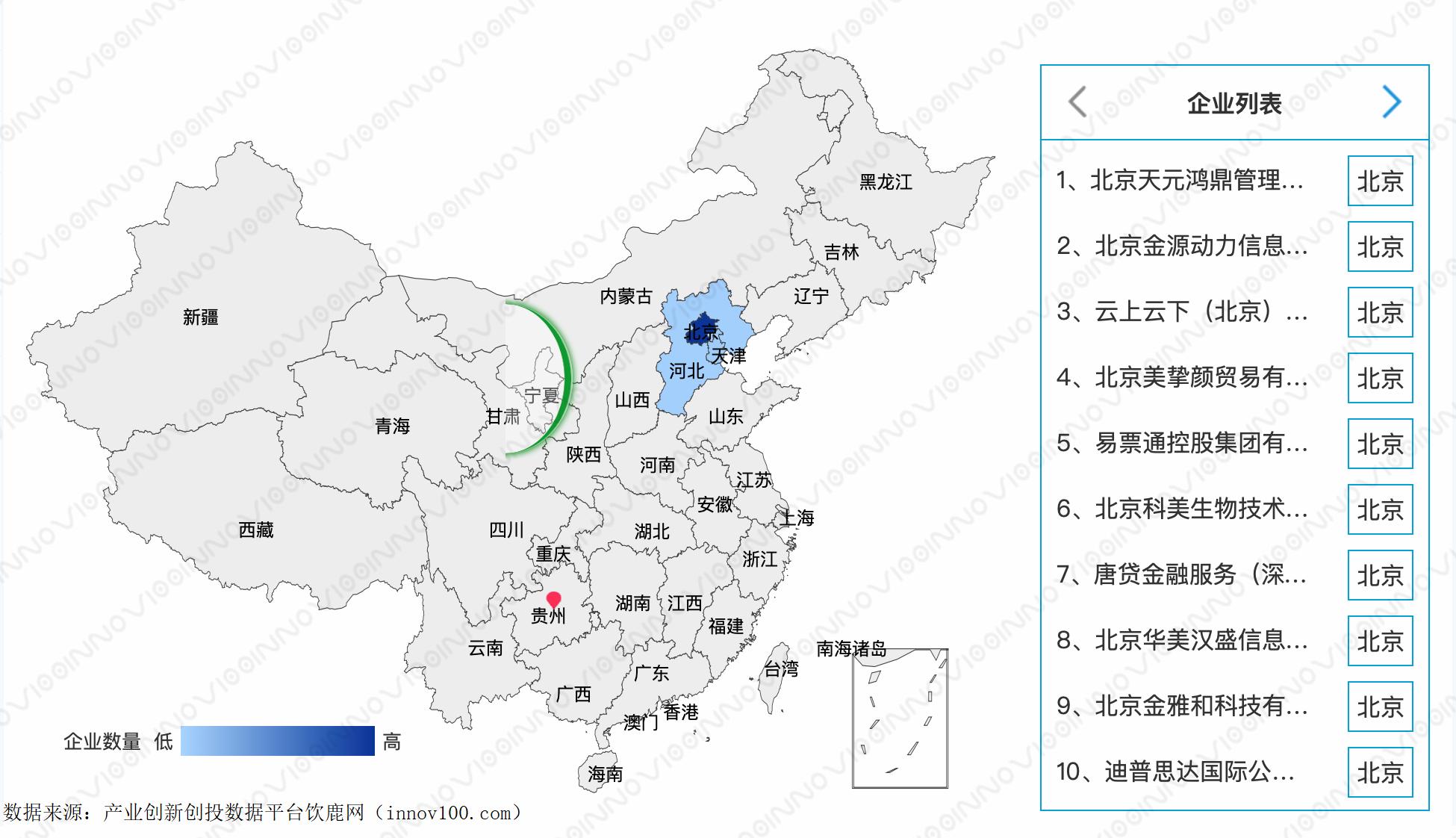 饮鹿网精准招商平台：线上招商——区域一体化协同招商