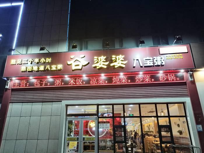 鐒︿綔閿︽睙kinghouse,鐒︿綔閿︽睙king閰掑簵