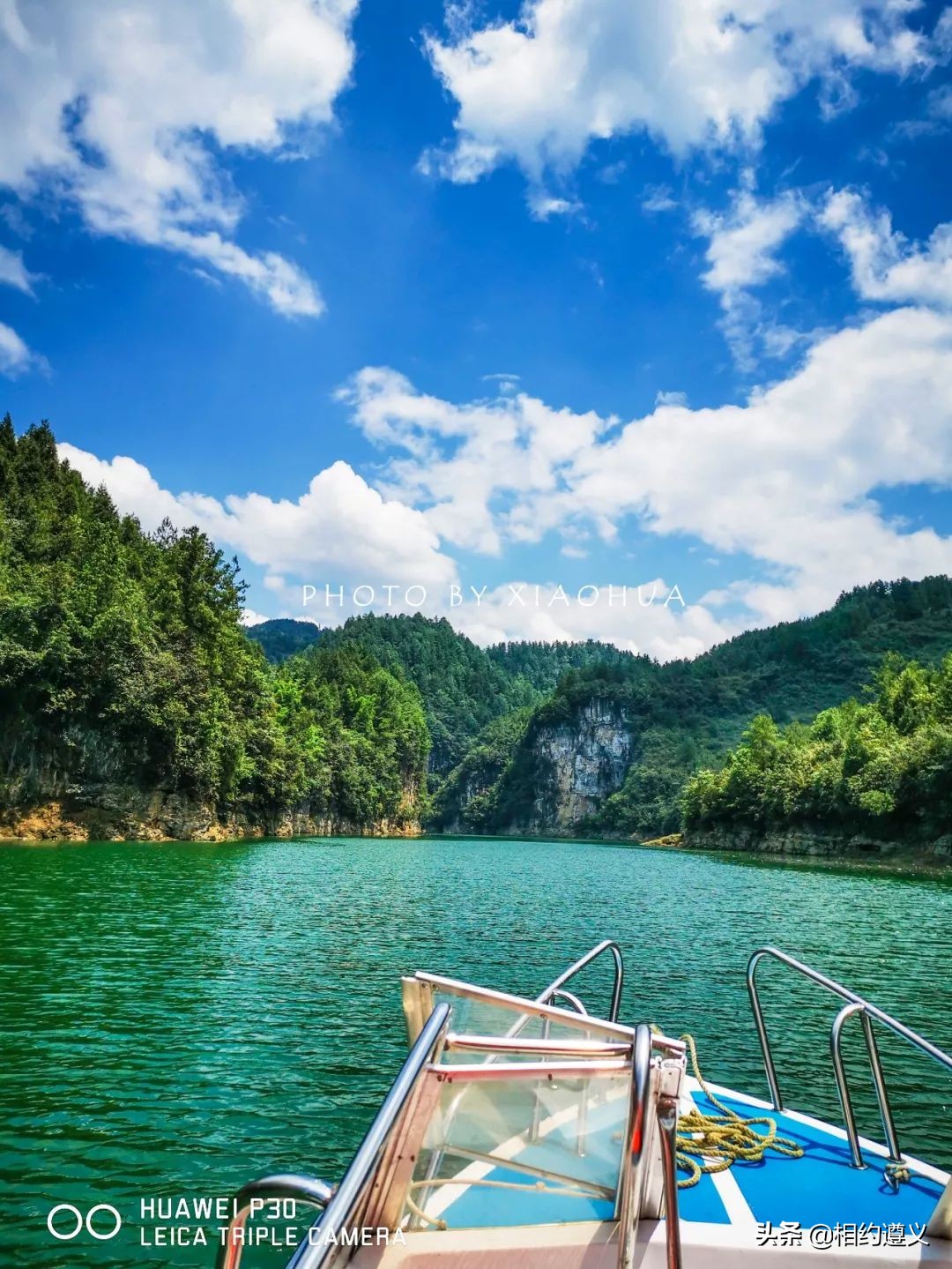 遵义一座来了就不想走的城市,醉美之城遵义太美了