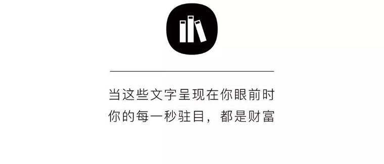 马云给人的三个忠告,马云离职演讲发自肺腑意义深远