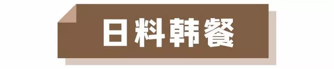 杭州下沙十大特色美食,下沙大学城美食一条街