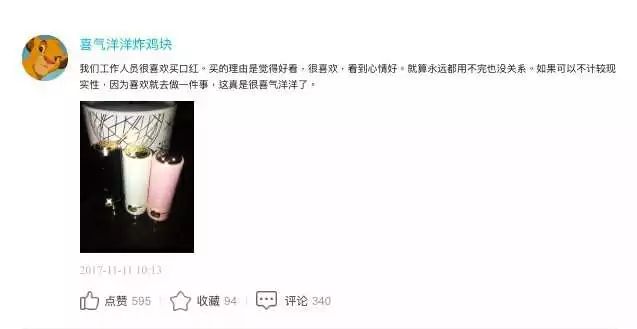 *局破**、选择与蓄势待发——十五岁，TF家族练习生陈泗旭的三个关