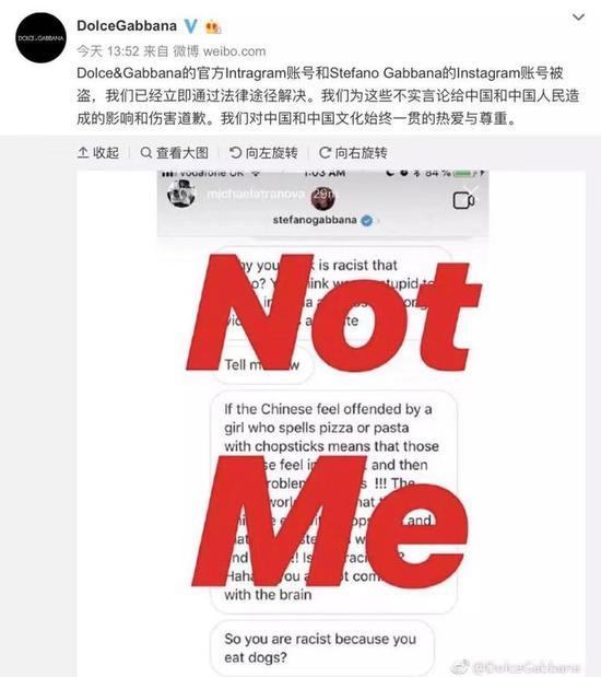 dg专柜提供预存金,dg专柜还有吗