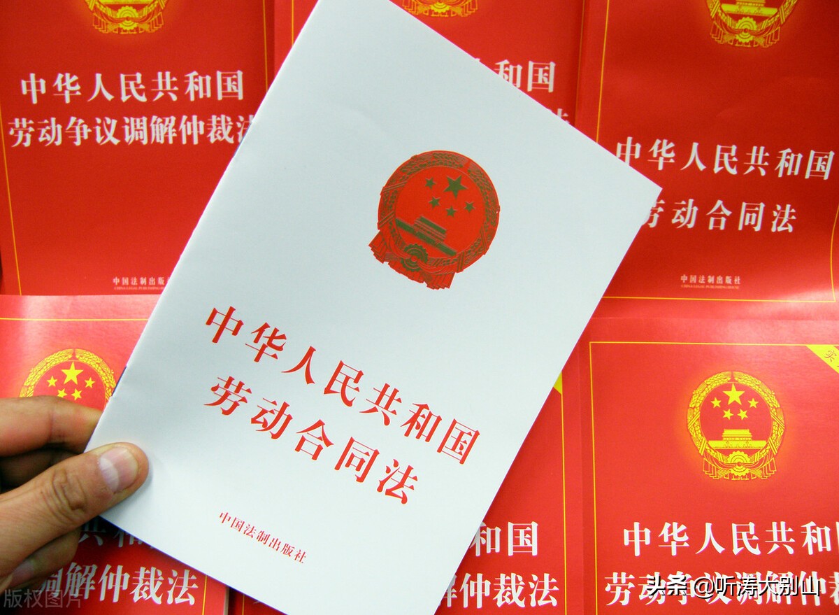 退休之后莫理4件事,退休年龄争议如何救济