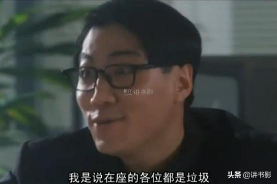 提到“大师兄”三个字，你先想到谁？哪句台词？哪部电影电视剧？