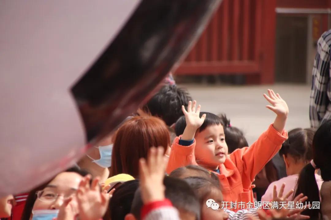 春日踏青亲子幼儿园,幼儿园开展春游踏青活动