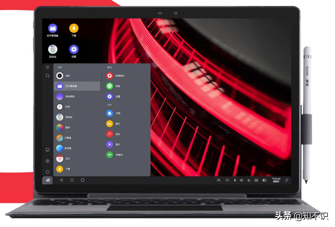 国产系统现在我们能用吗,国产最好用的三个系统