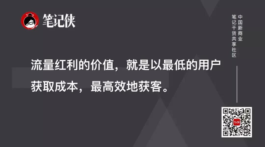 同程旅游吴志祥现在怎么样了,同程集团吴志祥