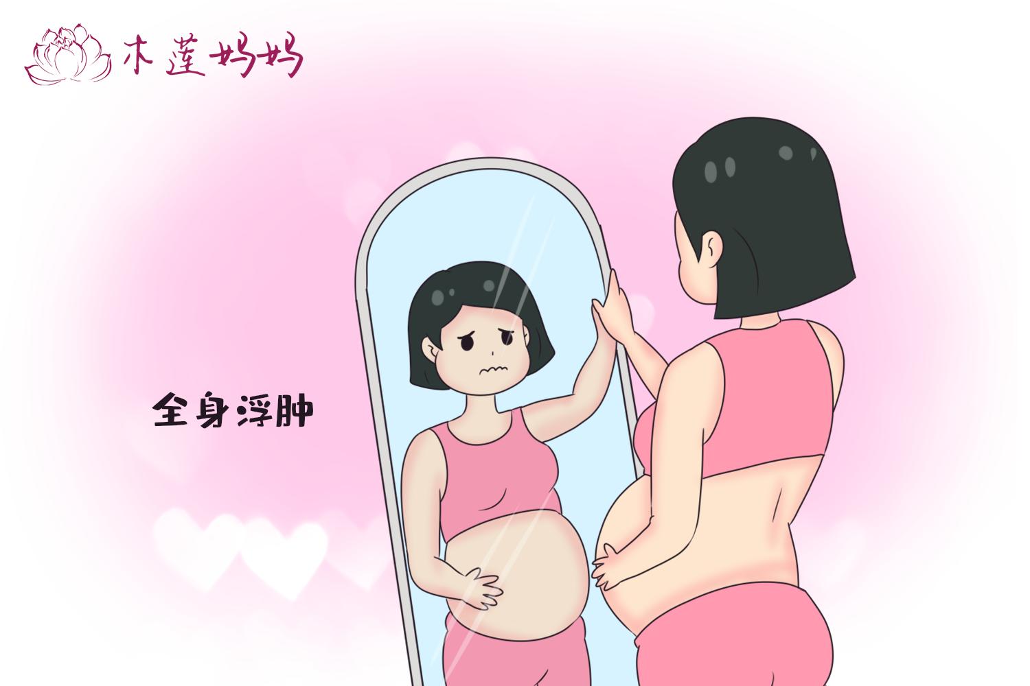 孕期浮肿并不是“喝水多”，和这些原因有直接关系，吃动两种缓解