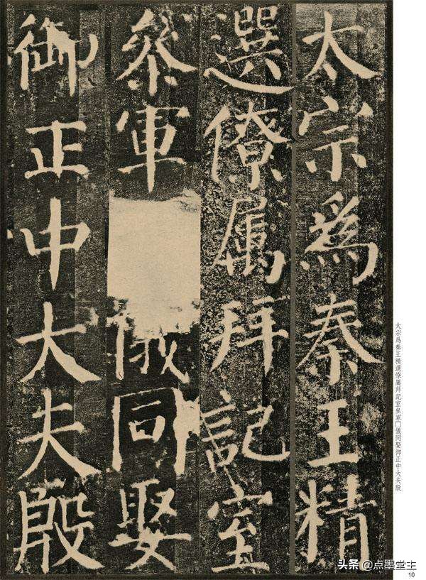 原创|世间事儿太多，我只爱书法，等朋友们一起赏花喝茶写字