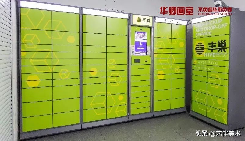 北京华卿画室2023成绩,在北京华卿画室参加美术培训好吗