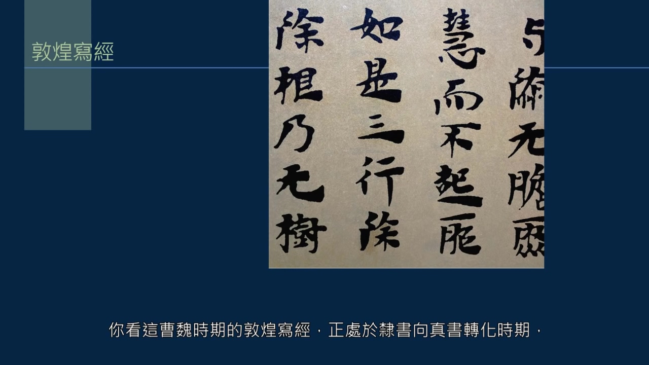 骨肉相连怎么解释,骨肉相连手法技巧