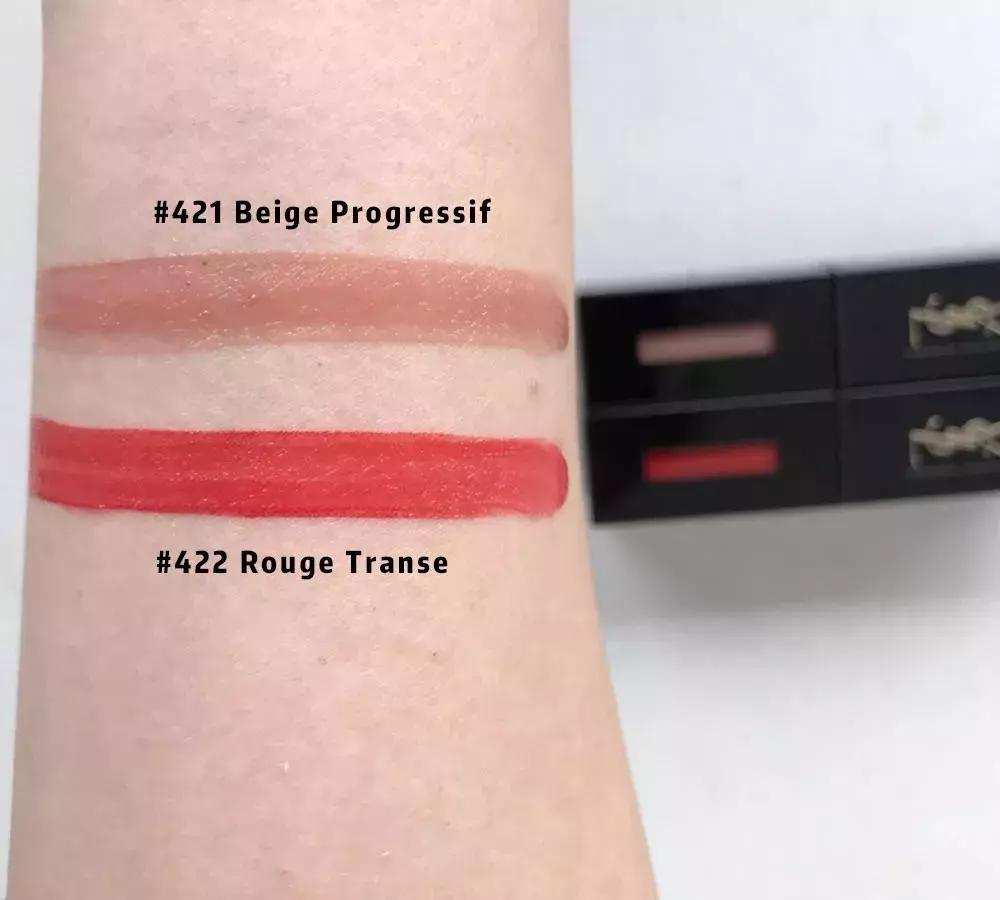 阿玛尼新款口红中小样,阿玛尼三千支口红