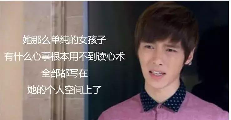 女生节男生意味着什么,为什么有女生节没有男生节