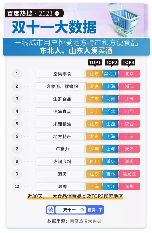 俞敏洪理想梦想,在希望的田野上俞敏洪