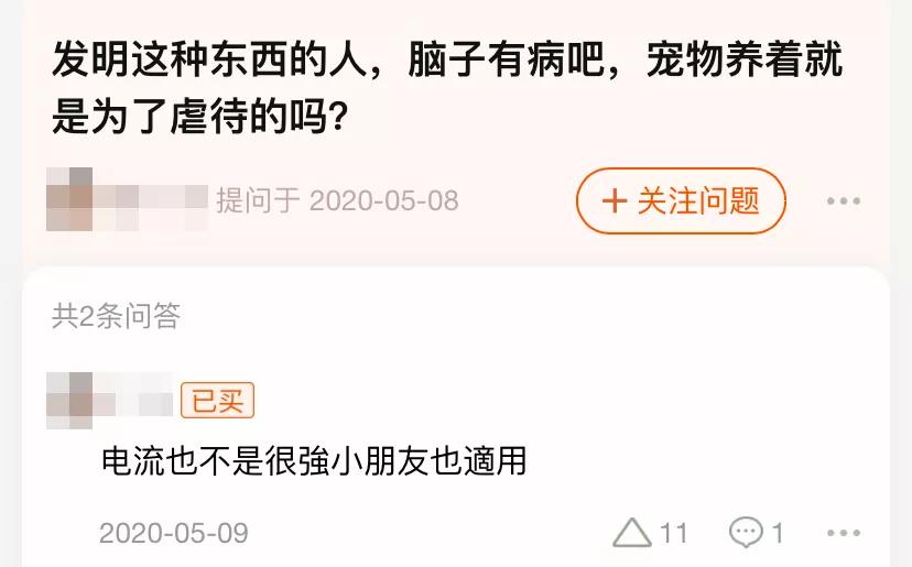 猫乱尿怎么办视频最火,猫乱尿怎么办有什么办法