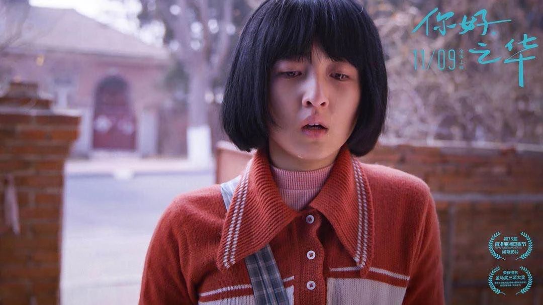 北电复试明星,北电复试表演专业成绩