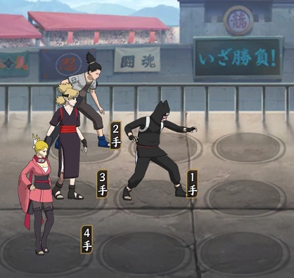 火影忍者ol手鞠疾风传怎么获得,火影忍者究极风暴疾风传手鞠