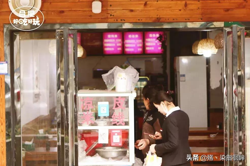 合肥可以逛吃的地方,合肥吃货必去的地方