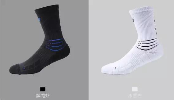 值得信赖的篮球精英袜,nba精英袜哪个更好