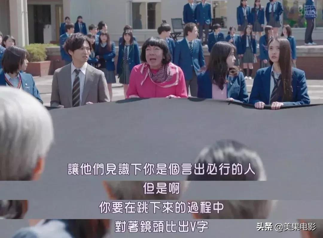 岛国剧再现「骚操作」，分分钟笑出内伤