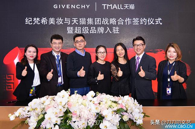 蔻驰纪梵希排队作死,刘雯、千玺光速宣布解约,但只道歉有用吗?