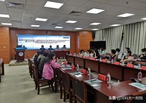 洛阳第一附属医院付改玲医生简介,付改玲医生