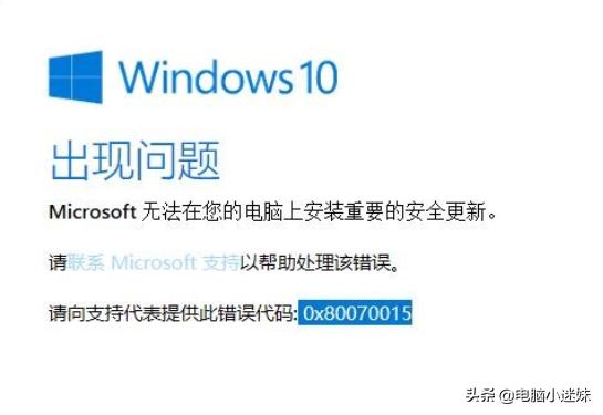 windows732位升级到windows10,笔记本电脑windows7升级windows10