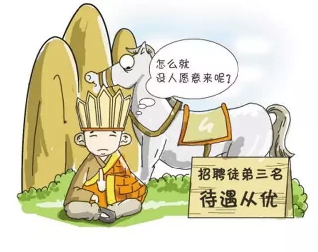 都市天际线如何解决工厂人手不足,防疫力量薄弱人手不足等问题